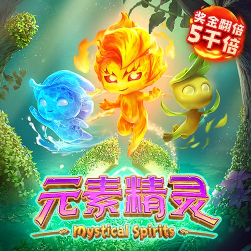悦盈体育app网页版入口