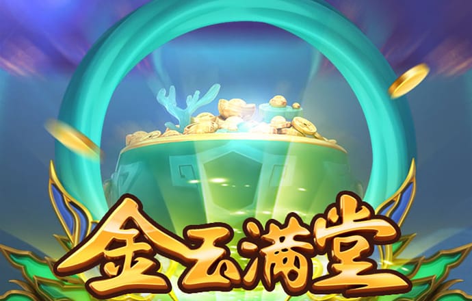 HTH官方网页版