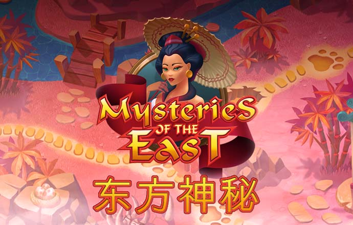 c7电子娱乐游戏app