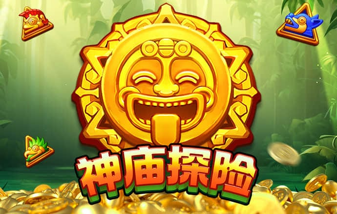 ror体育下载官网